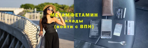 бошки Белоозёрский