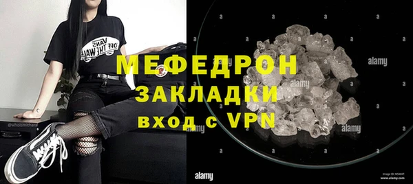 бошки Белоозёрский