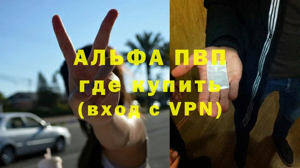 бошки Белоозёрский