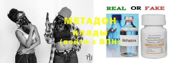 твердый Богданович