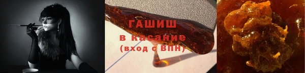MDMA Premium VHQ Белокуриха