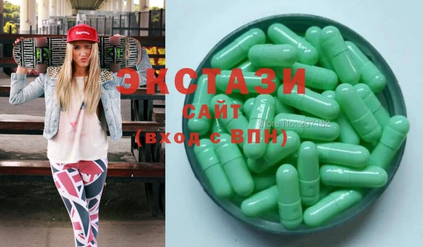 бошки Белоозёрский
