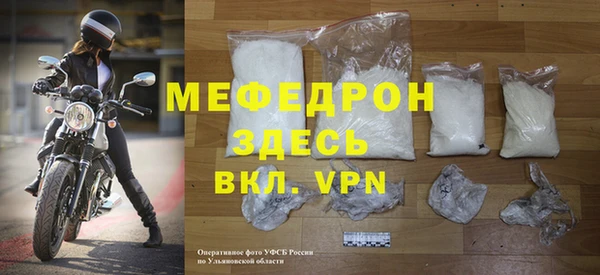 бошки Белоозёрский