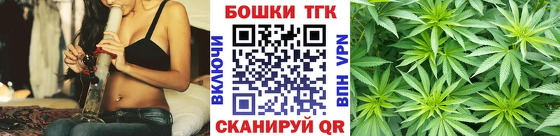 Конопля конопля  ОМГ ОМГ зеркало  Кушва  что такое  